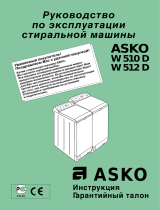 Asko W510 D Руководство пользователя