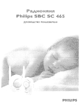 Philips SC 465 Руководство пользователя