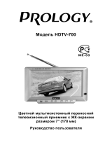 Prology HDTV-700 Руководство пользователя