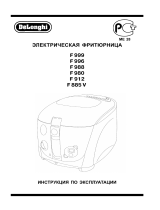 DeLonghi F885V Руководство пользователя