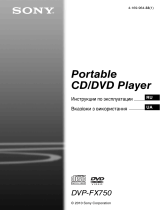 Sony DVP-FX750 Pink Руководство пользователя