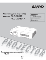Sanyo PLC-XU301A White Руководство пользователя