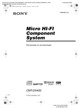 Sony CMT-DX400 Руководство пользователя