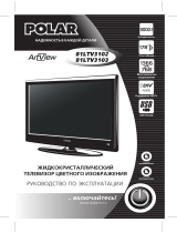 Polar 81 LTV3102 BG Руководство пользователя