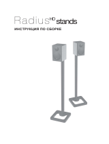 Monitor Audio Radius HD Stand White Руководство пользователя