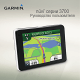 Garmin nuvi 3790T Руководство пользователя