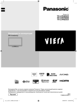 Panasonic TX-LR32 D25 Руководство пользователя