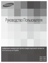 Samsung HMX-T10OP Orange Руководство пользователя