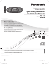 Panasonic RX-D55EE-K Руководство пользователя