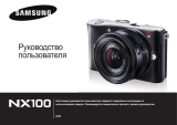 Samsung NX100 20-50+SEF15A Black Руководство пользователя