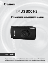 Canon IXUS 300 HS White Руководство пользователя