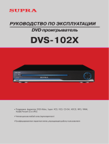 Supra DVS-102X Руководство пользователя