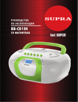 Supra BB-CD104 Руководство пользователя