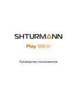 Shturmann Play 500BT Black Руководство пользователя