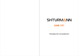 Shturmann Link 500 Руководство пользователя