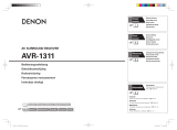 Denon AVR-1311 Руководство пользователя