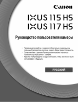 Canon IXUS 115 HS Silver Руководство пользователя