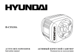 Hyundai H-CSX10A Red Руководство пользователя