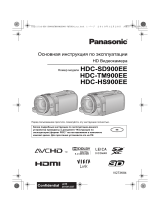 Panasonic HDC-SD900EEK Руководство пользователя