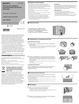 Sony SAL135 F28 Руководство пользователя