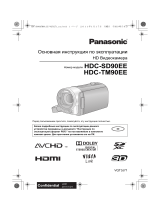 Panasonic HDC-SD90EE-K Руководство пользователя