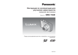 Panasonic DMC-TZ20EE-A Руководство пользователя