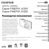 Fujifilm FinePix JV200 Silver Руководство пользователя