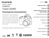 Fujifilm FinePix S2950 Black Руководство пользователя
