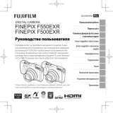 Fujifilm F500EXR Black Руководство пользователя