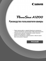 Canon PowerShot A1200 Black Руководство пользователя