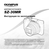 Olympus SZ-30 Black Руководство пользователя