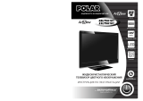 Polar 55 LTV 6101 Руководство пользователя