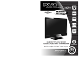 Polar 48 LTV 6101 Руководство пользователя