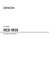 Denon D-M38 Black Руководство пользователя