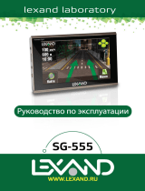 Lexand SG-555 ГЛОНАСС (GLONASS) Руководство пользователя