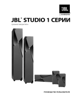 JBL Studio 120C Black Руководство пользователя
