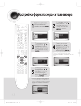 Samsung MM-D430D Руководство пользователя