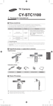 Samsung CY-STC1100 Руководство пользователя
