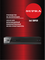 Supra MP-30DVD Руководство пользователя