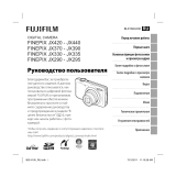 Fujifilm FinePix JX335 Black Руководство пользователя