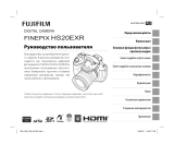 Fujifilm FinePix HS20EXR Руководство пользователя