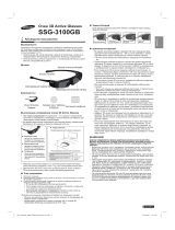 Samsung SSG-P31002 Руководство пользователя