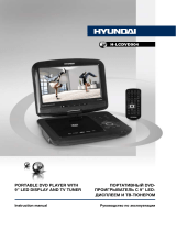 Hyundai H-LCDVD904 Black Руководство пользователя