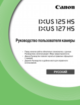 Canon IXUS 127 HS Black Руководство пользователя