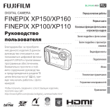 Fujifilm FinePix XP150 Blue Руководство пользователя