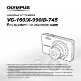 Olympus VG-120 Black Руководство пользователя