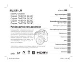Fujifilm FinePix SL300 Руководство пользователя