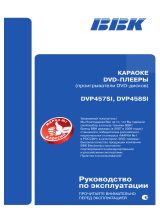 BBK DVP458SI Black (диск 500 песен) Руководство пользователя