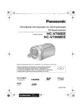 Panasonic HC-V700 Black Руководство пользователя