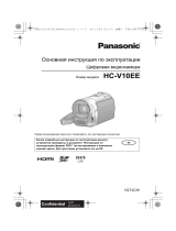 Panasonic HC-V10EE-R Red Руководство пользователя